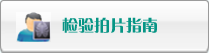 神马在线中文字幕少妇